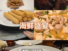 -西郊壹号