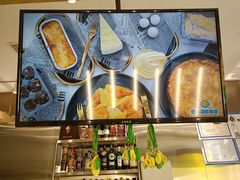 -猫王榴莲世家(三里屯SOHO商场店)