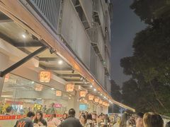 -成都瓜串串(华强北店)