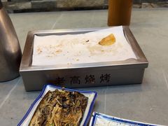 -老高烧烤(龙华星河iCO店)