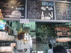 -Juicy Bakery(大学路店)