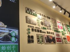 -黑窑厂糖油饼烤鸭·清真菜(总店)