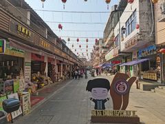 -蓝记云吞(正果店)