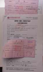 -大美母婴月子中心(馨乐庭店)