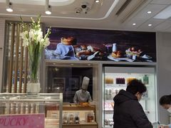 -好利来(团结湖店)