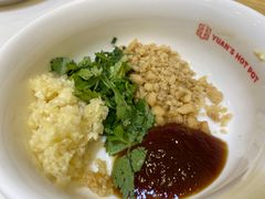 -袁记串串香(北国店)
