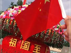 -上海市龙华烈士陵园