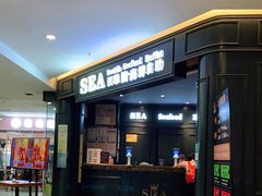 门面-SEA西雅图海鲜自助餐厅(正义店)