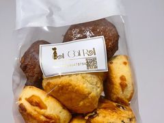 司康-SKROLL卡特司库·蛋糕定制·生吐司·司康(古北程家桥店)