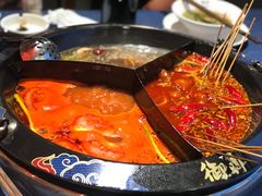 -御犇牛排火锅(大邑店)