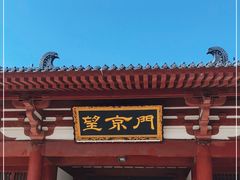 -华清宫景区