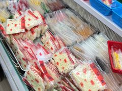 -百味店