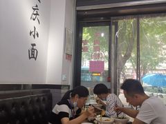 大堂-耙豌豆重庆小面