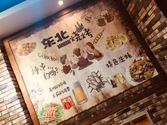 -段氏龙虾·烧烤·烤鱼(东书房路店)