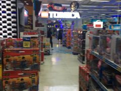 -玩具反斗城(海港城店)