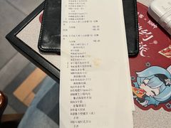 -必胜客(浦上万达店)