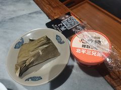 -北平三兄弟涮肉(簋街总店)