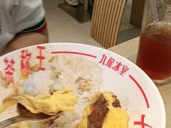 -广州保利时光里(建设大马路店)