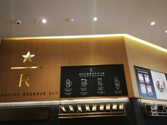 -星巴克臻选(北京世贸天阶店)