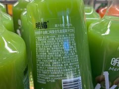 -奈雪的茶(中海环宇荟店)