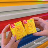 桃马桃真的是我最爱的一家韩国料理店了