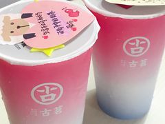 -古茗(中山路钟楼店)