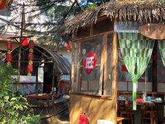 -旺角小渔村·海肠捞饭开创者(环山路店)