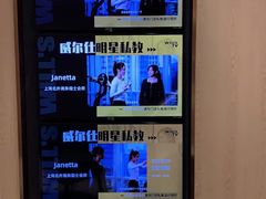 -W FITNESS 威尔仕健身·游泳(老西门新苑店)