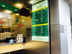 -1点点(河南中路店)