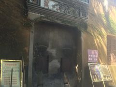 -普陀山慧济禅寺