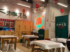 大堂-东排食堂长沙小吃大排档(五一广场店)