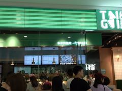 -万达茂商场(南京仙林店)