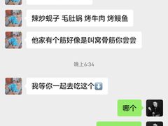 -金碧辉煌海鲜烧烤专营店(明泽街店)