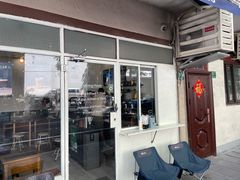 -Tequila Espresso(嘉善路店)