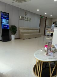 -上海华美医疗美容医院
