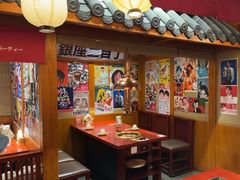 -喜牛烧肉酒场·黑金店(威高广场店)