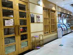 -水善汇温泉洗浴汗蒸会馆(中泽城店)