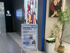 -天真蓝照相馆(五角场百联又一城店)