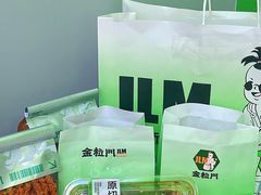 -长沙星沙万象汇