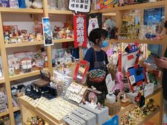 -解忧集市(北京路天河城店)