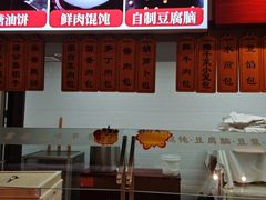 -玉华台饭庄·淮扬菜·烤鸭(望京店)