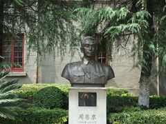 android_upload_pic-南昌八一起义纪念馆