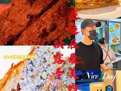 -tuan woodfire kitchen(锦绣坊店)