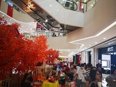 -义乌之心城市生活广场(新马路店)