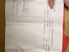 -茂菊口腔连锁(浦东南路店)