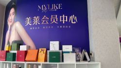 -广州美莱医疗美容医院