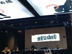 -蛙老爹·蜀香美蛙鱼头(王家湾店)