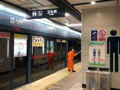 -凤栖原(地铁站)