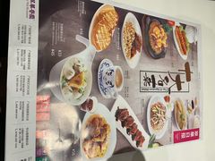 -翠华餐厅(宝安壹方城店)