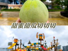 -南昌玛雅海滩水公园